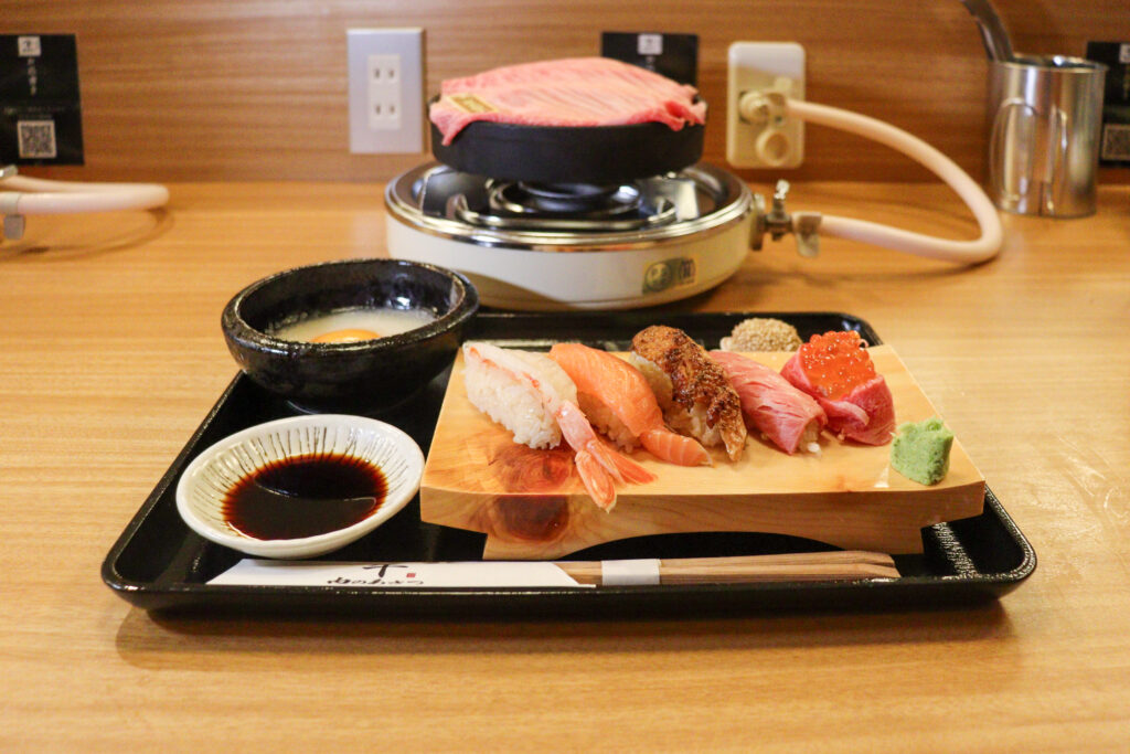 肉のあさつ