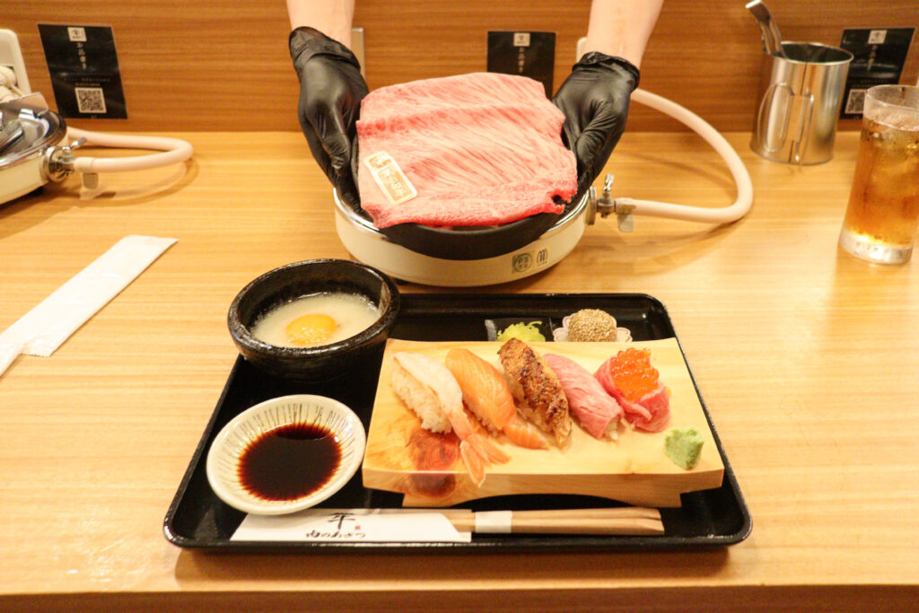 肉のあさつ
