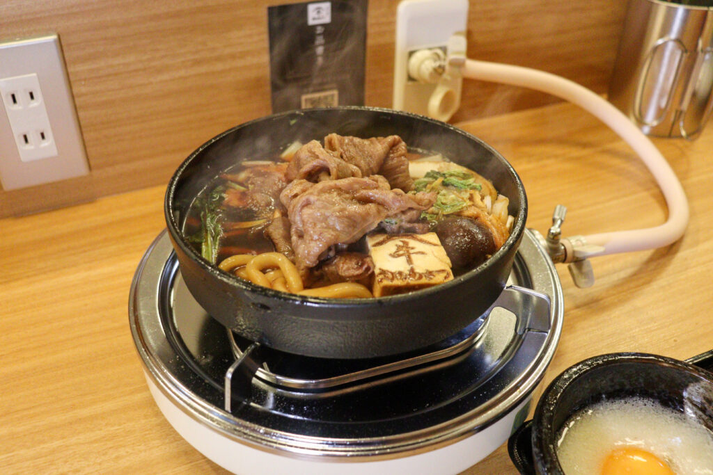 肉のあさつ