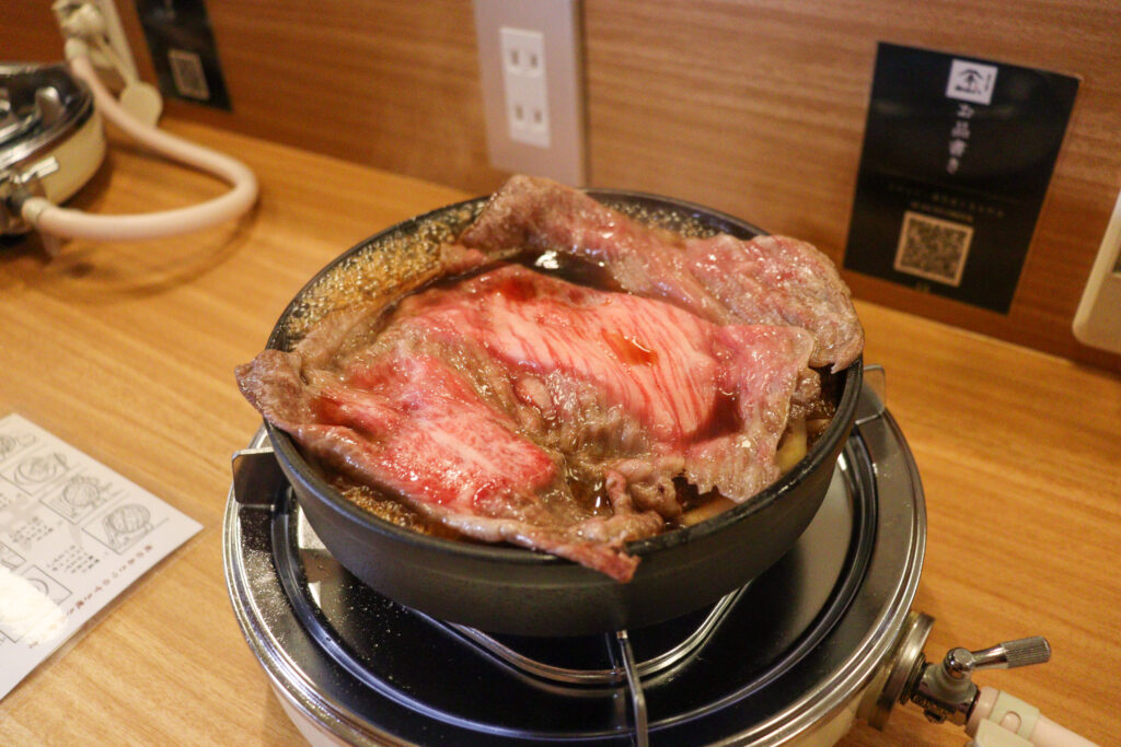 肉のあさつ