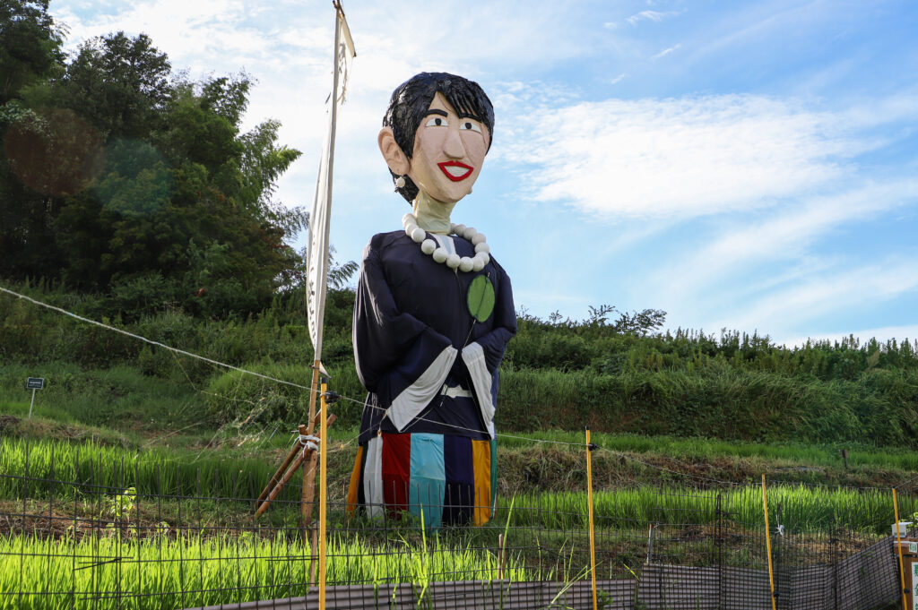 案山子まつり