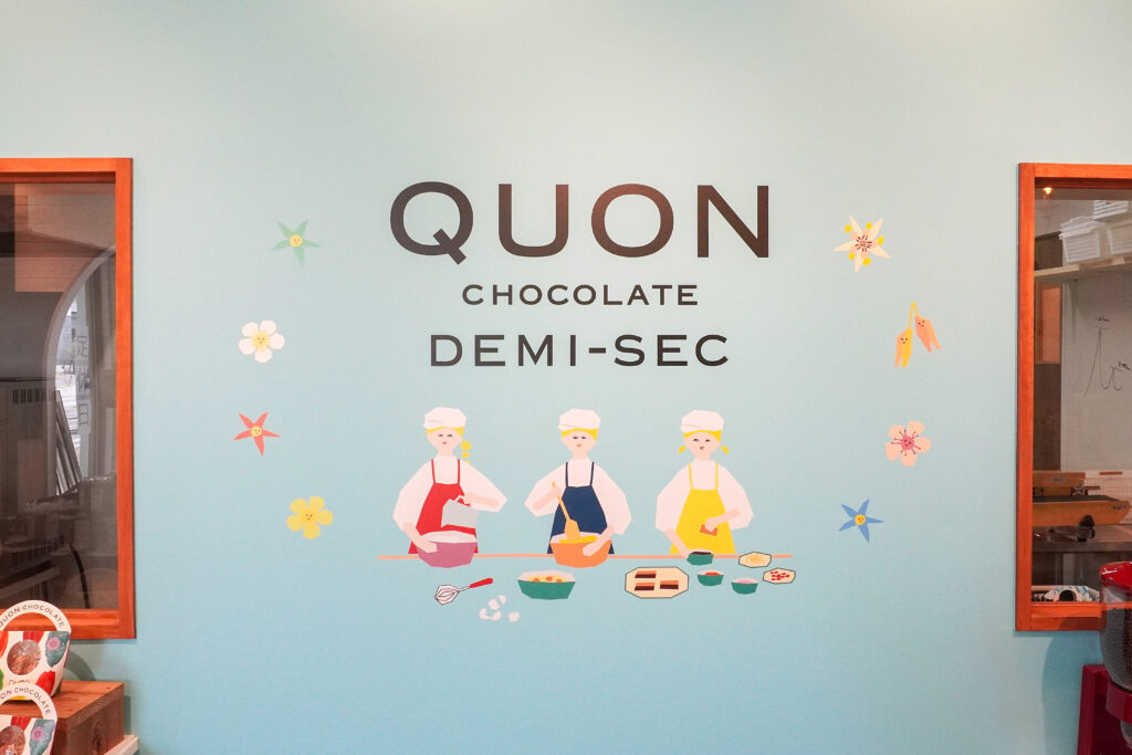 QUONチョコレート