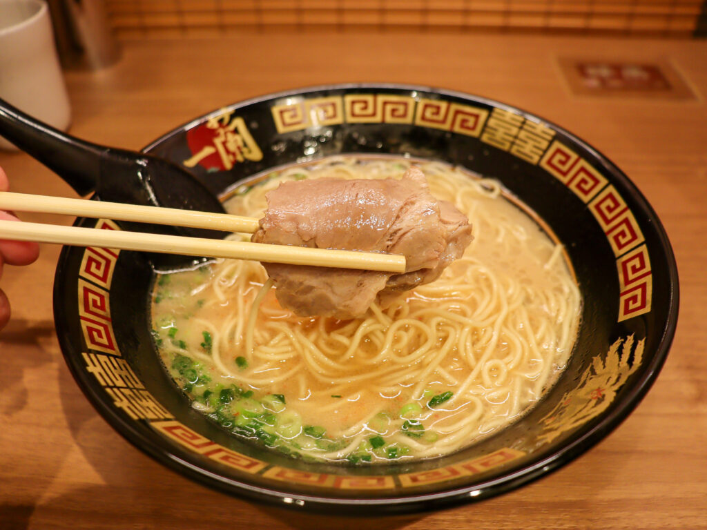 一蘭